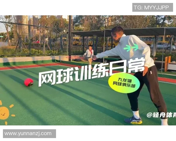 深圳网球队的转换战术解析与应用研究探讨 深圳网球队的转换战术解析与应用研究探讨