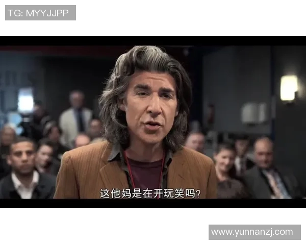 足球明星与乡村老板的浪漫故事揭示了爱与梦想的交汇点 足球明星与乡村老板的浪漫故事揭示了爱与梦想的交汇点