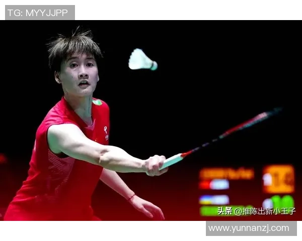 杭州羽毛球队在世锦赛中的精彩表现与状态分析