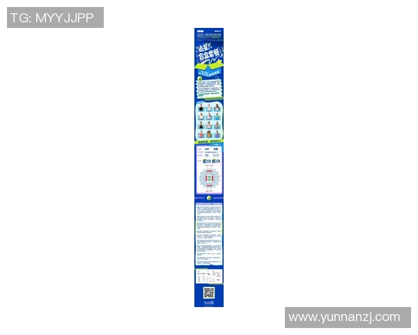 武汉网球队在选拔赛中以69分稳居积分榜首位